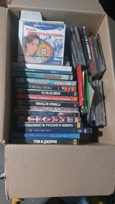 Фильмы и мультики на dvd