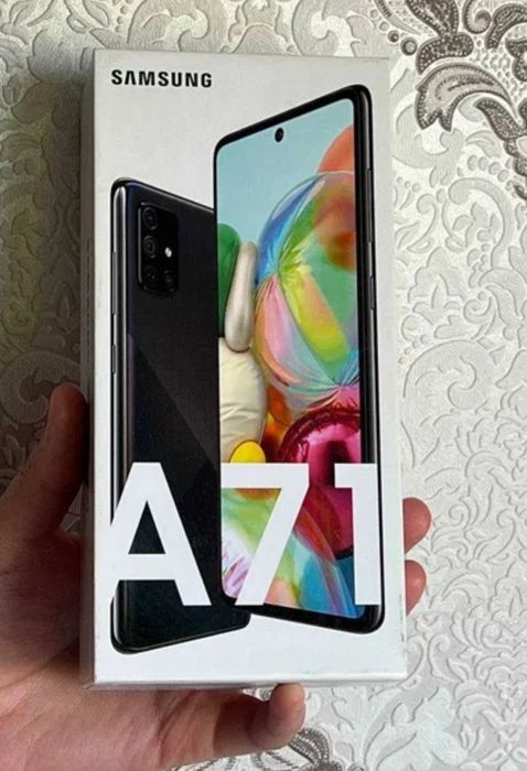 Сотка   сатылады