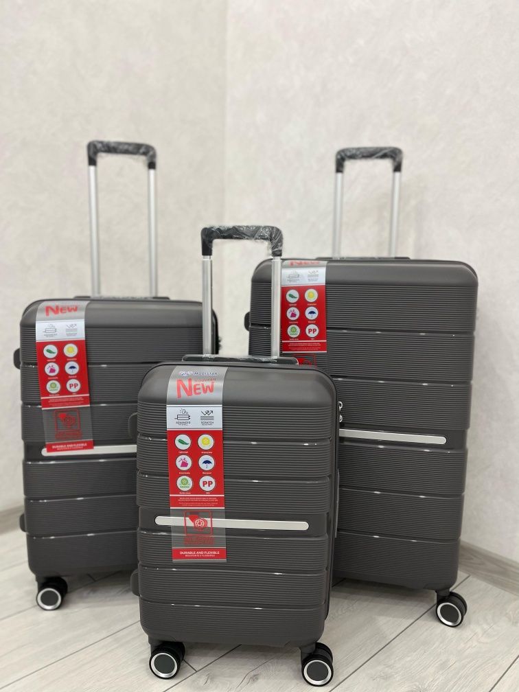 Продам чемоданы из полипропилена