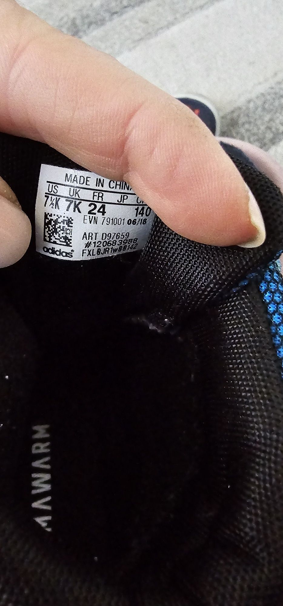 Детски Ботуши Adidas