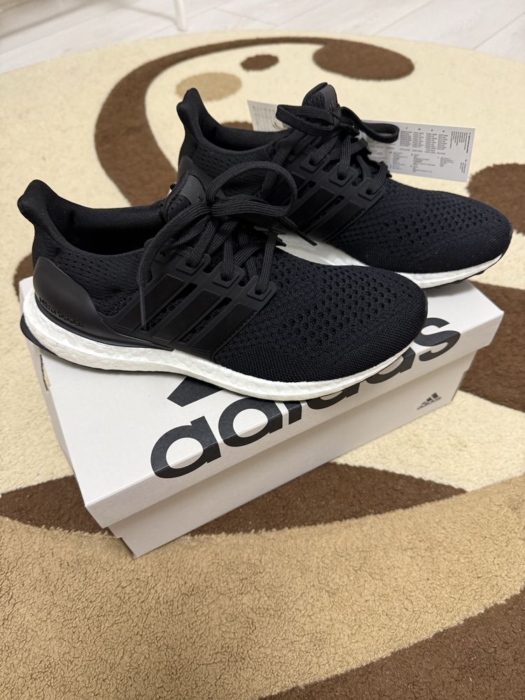 Adidas ultraboost 1.0 made in olanda