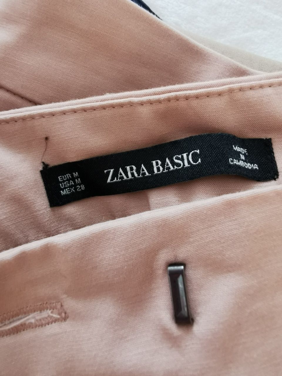 Панталон в бледо розово - Zara