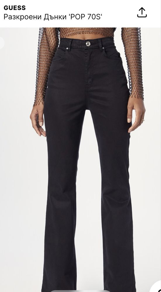 Guess jeans Pop70 s черни