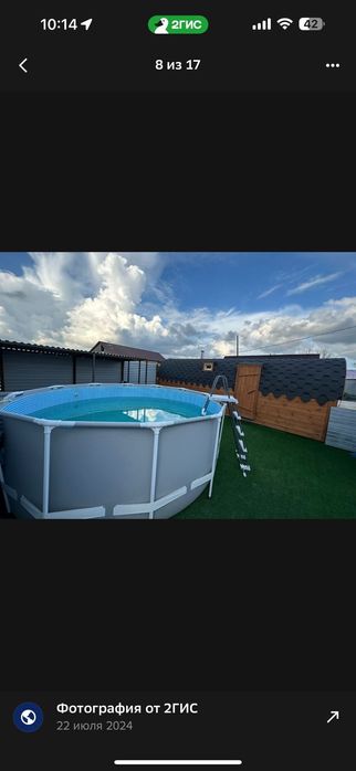 Баня на дровах ,мангал все есть