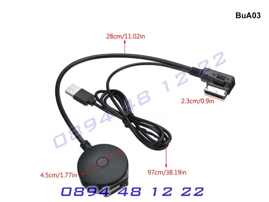 Bluetooth USB AMI MMI Кабел Audi VW Skoda A3 A4 S4 A5 S5 A6 A7 А6 А4 Ч