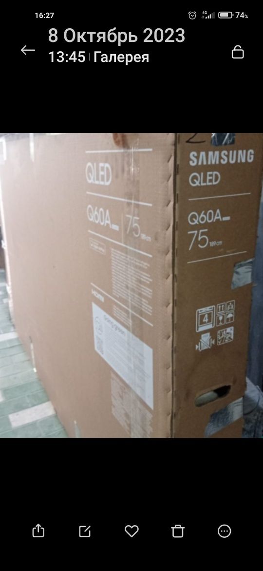 Телевизор samsung диагональ 1,90 м. новый