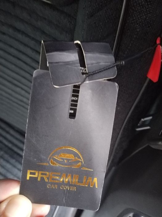 Чехол для сидение