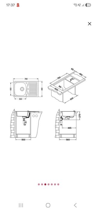 Chiuveta ALVEUS din granit.