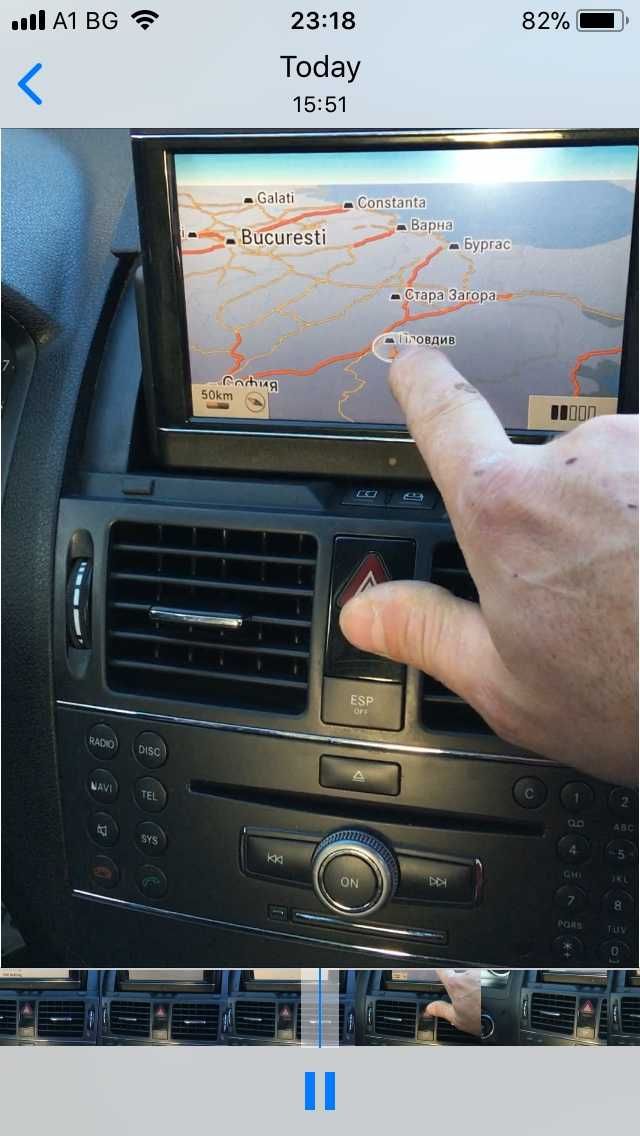 2020г. Диск навигация Mercedes Comand Ntg Head Unit Differences