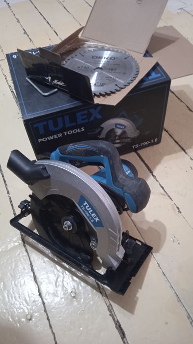 Дисковая пила пила дисковая