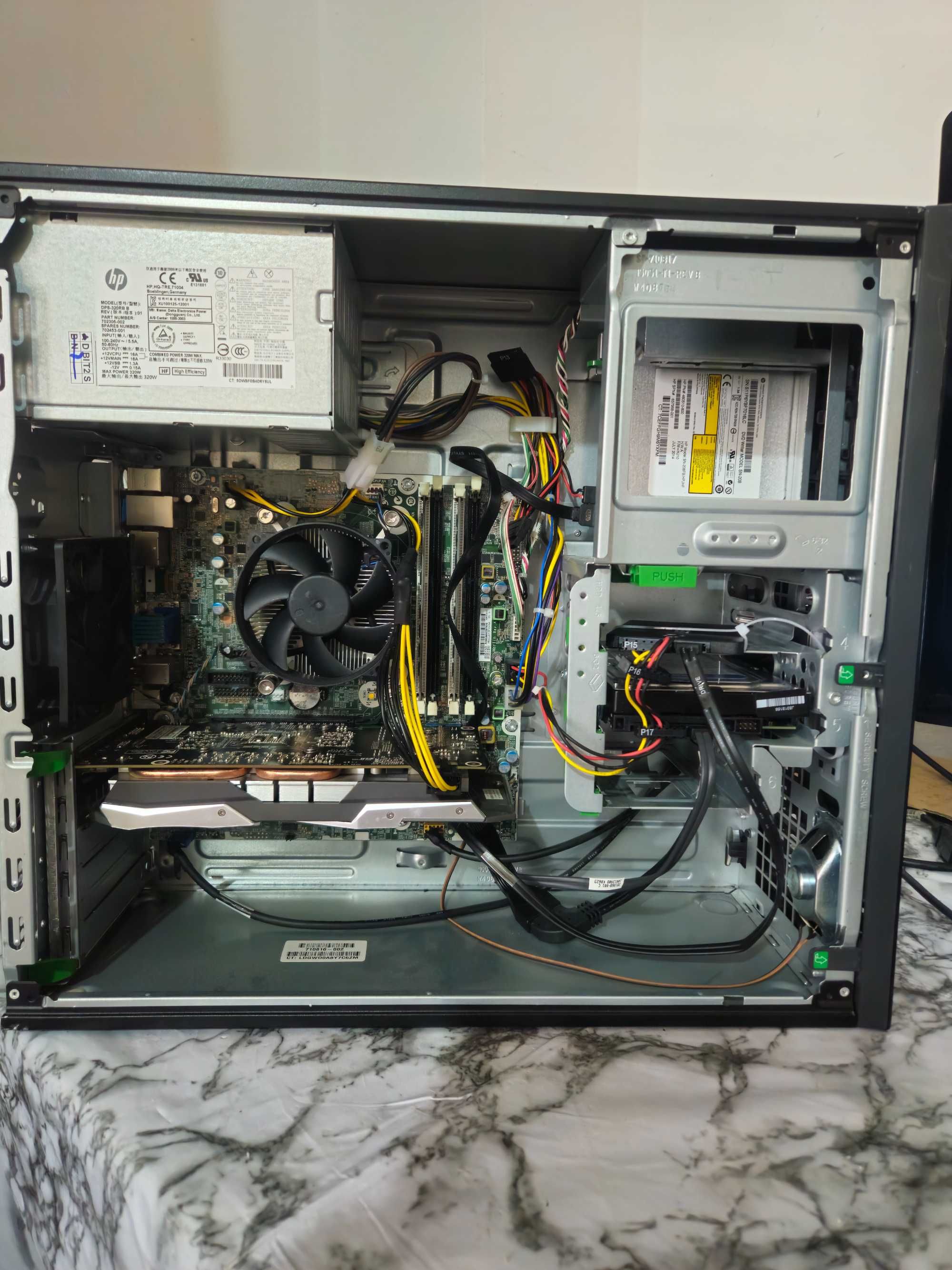 Компютър за игри с i5 4690 /GTX 1060 6GB / 16GB RAM / SSD