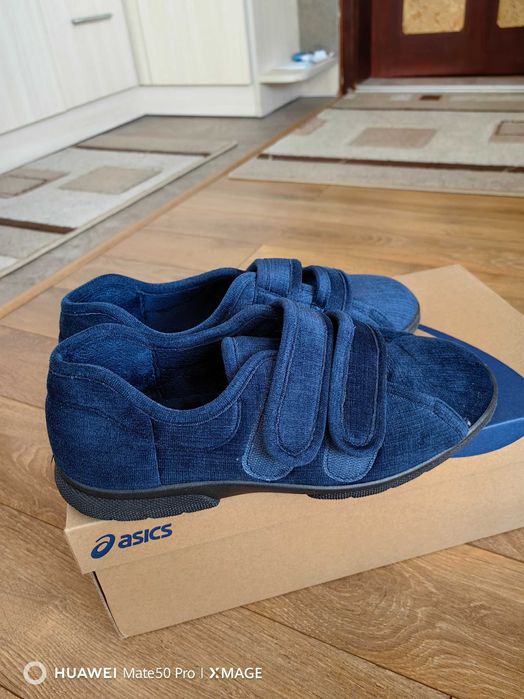 Ортопедични луксозни пантофи