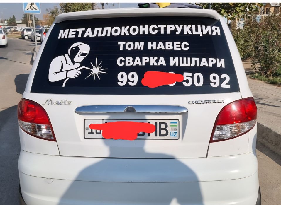 Avto reklama yozish xizmati