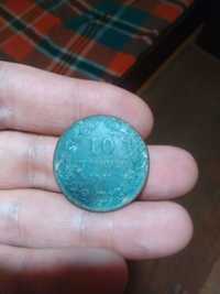 Старинна монета 10 стотинки 1881 г.