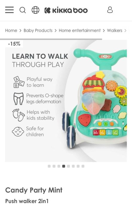 Бебе Уокър 2in1 Kikka Boo Таблица за дейности Бебешка играчка