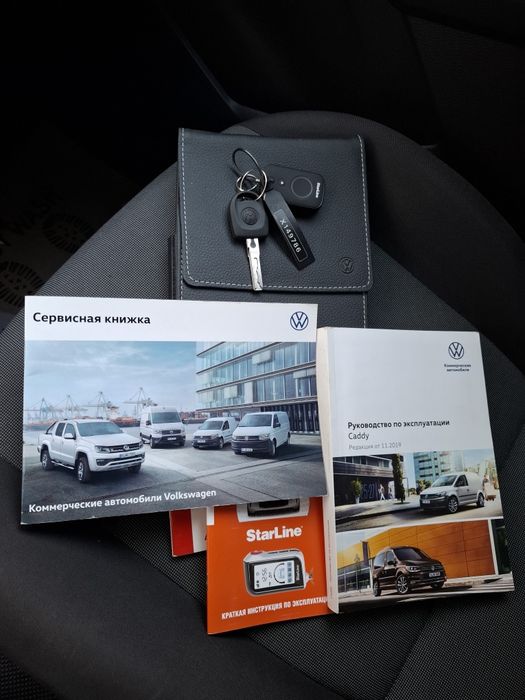 Volkswagen caddy фольксваген кадди кади