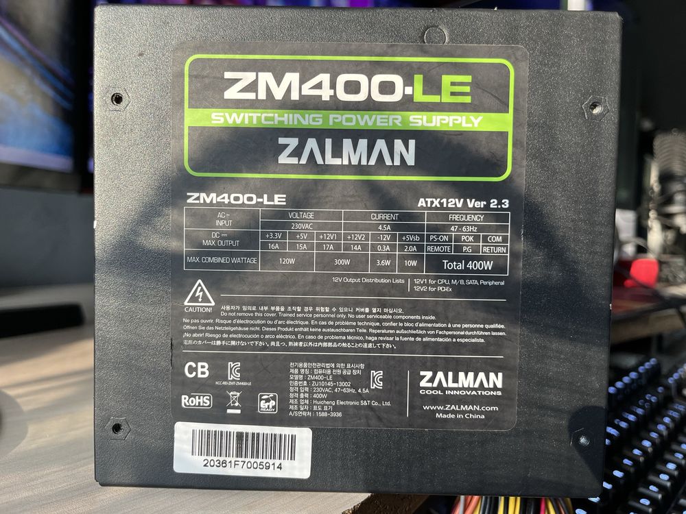 Захранване за компютър Zalman ZM400-LE