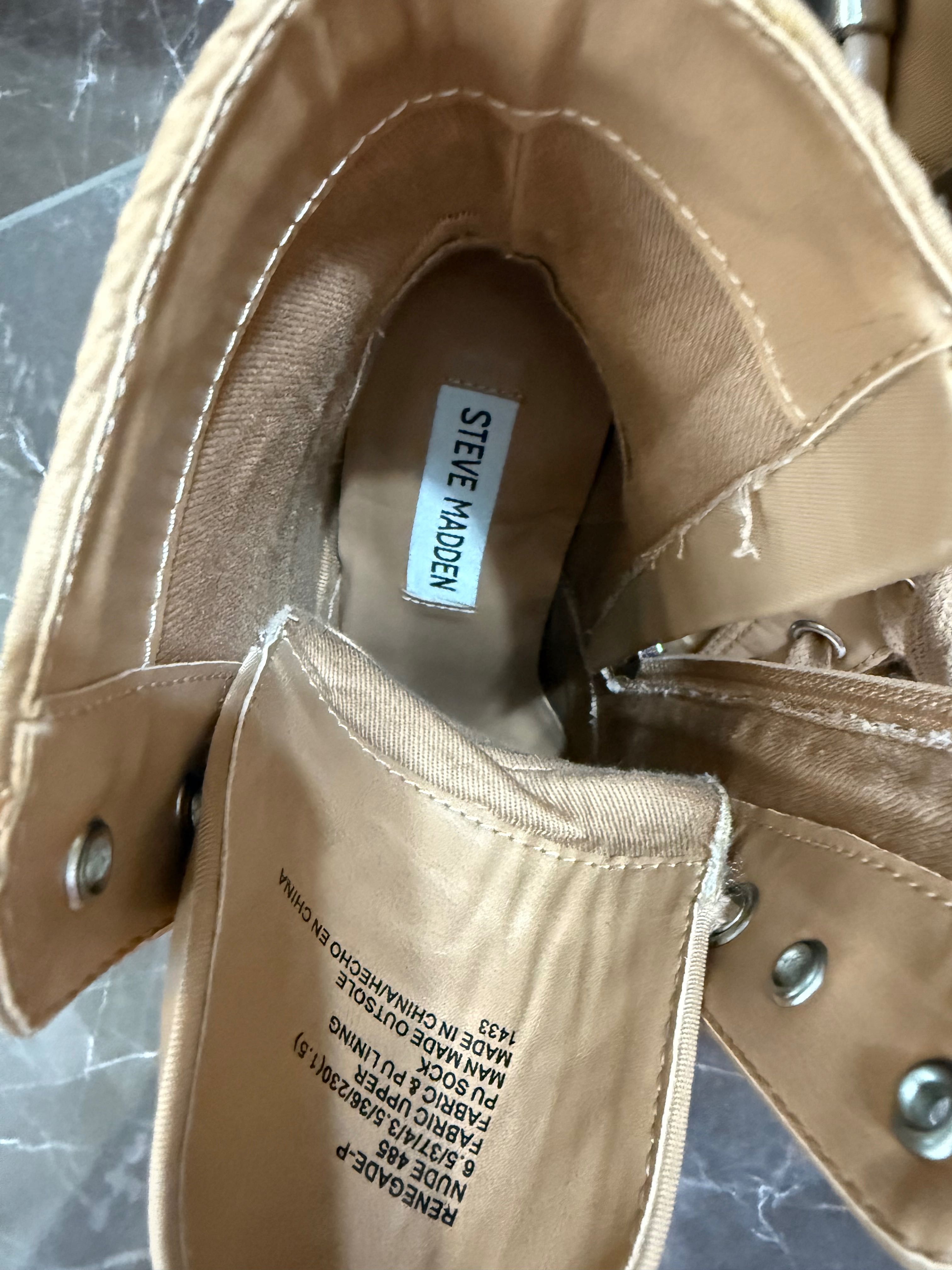 Боти Steve Madden