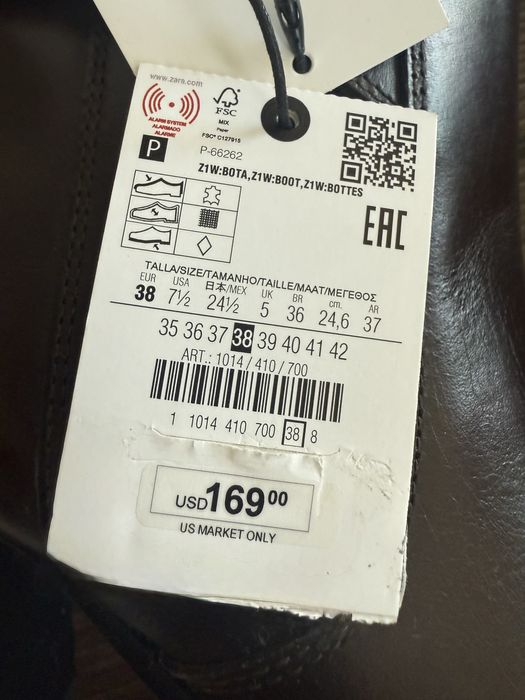 Ботуши ZARA, естествена кожа