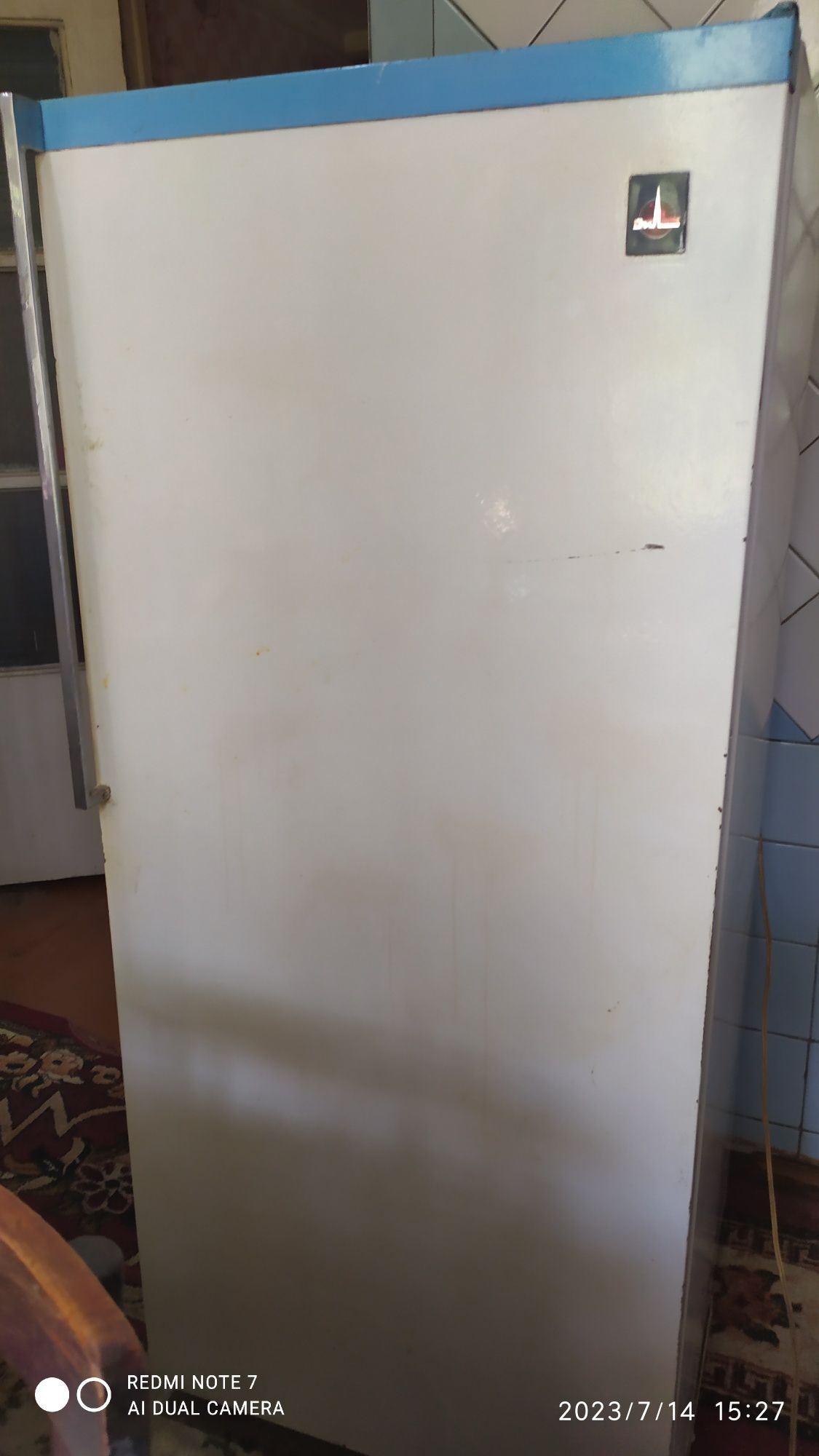 Продам холодильник Зил Москва