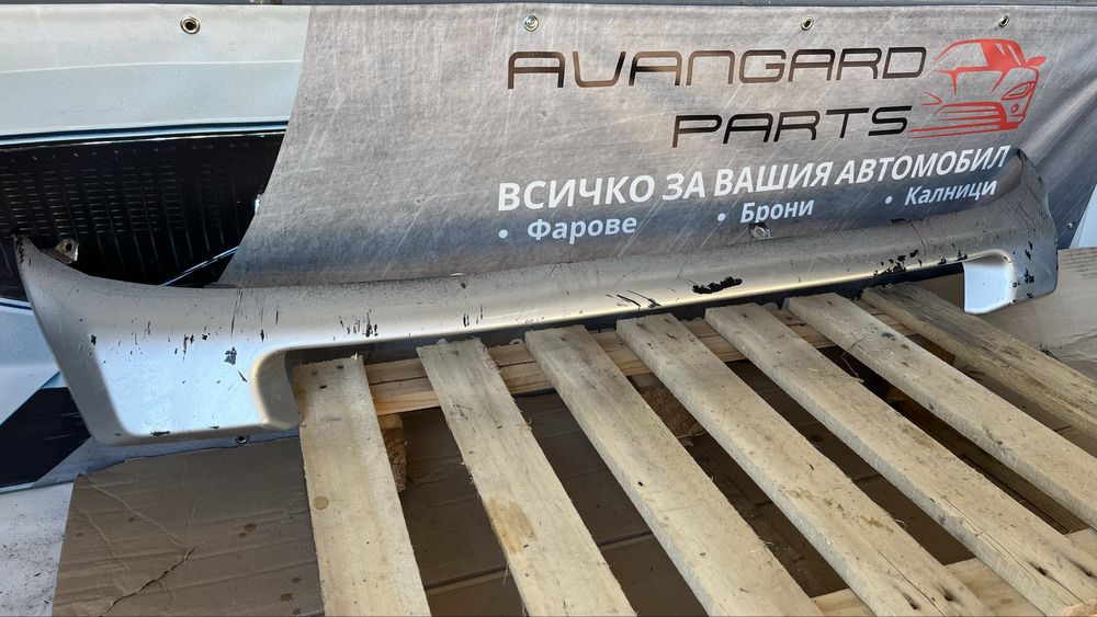 Добавка за предна броня Mitsubishi Outlander 3 (2012-2024)