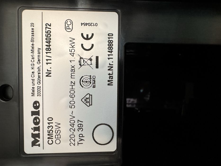 Кафемашина Miele CM 5310 Silence