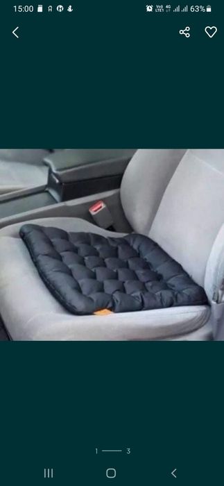 Массажная сидушка