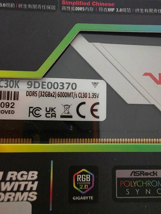 Memorie PC - 64 GB DDR5 6000MT 30CL RGB garantie