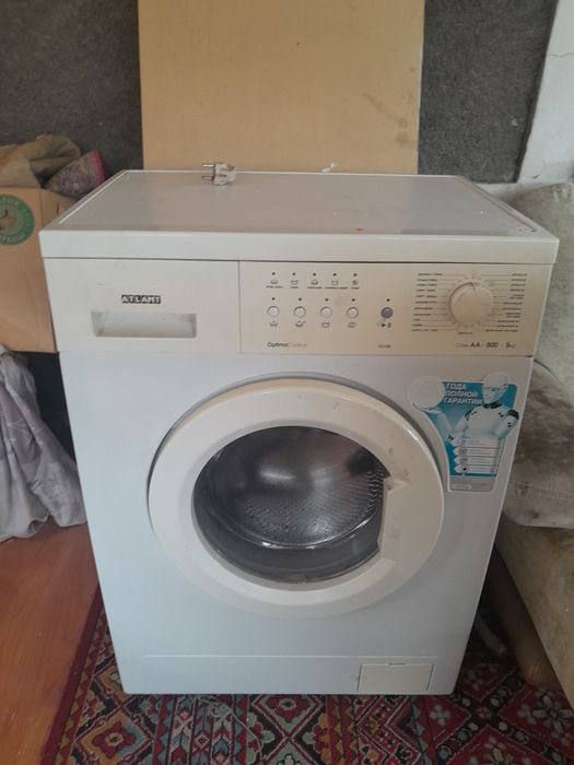 Атлант машинка  бу