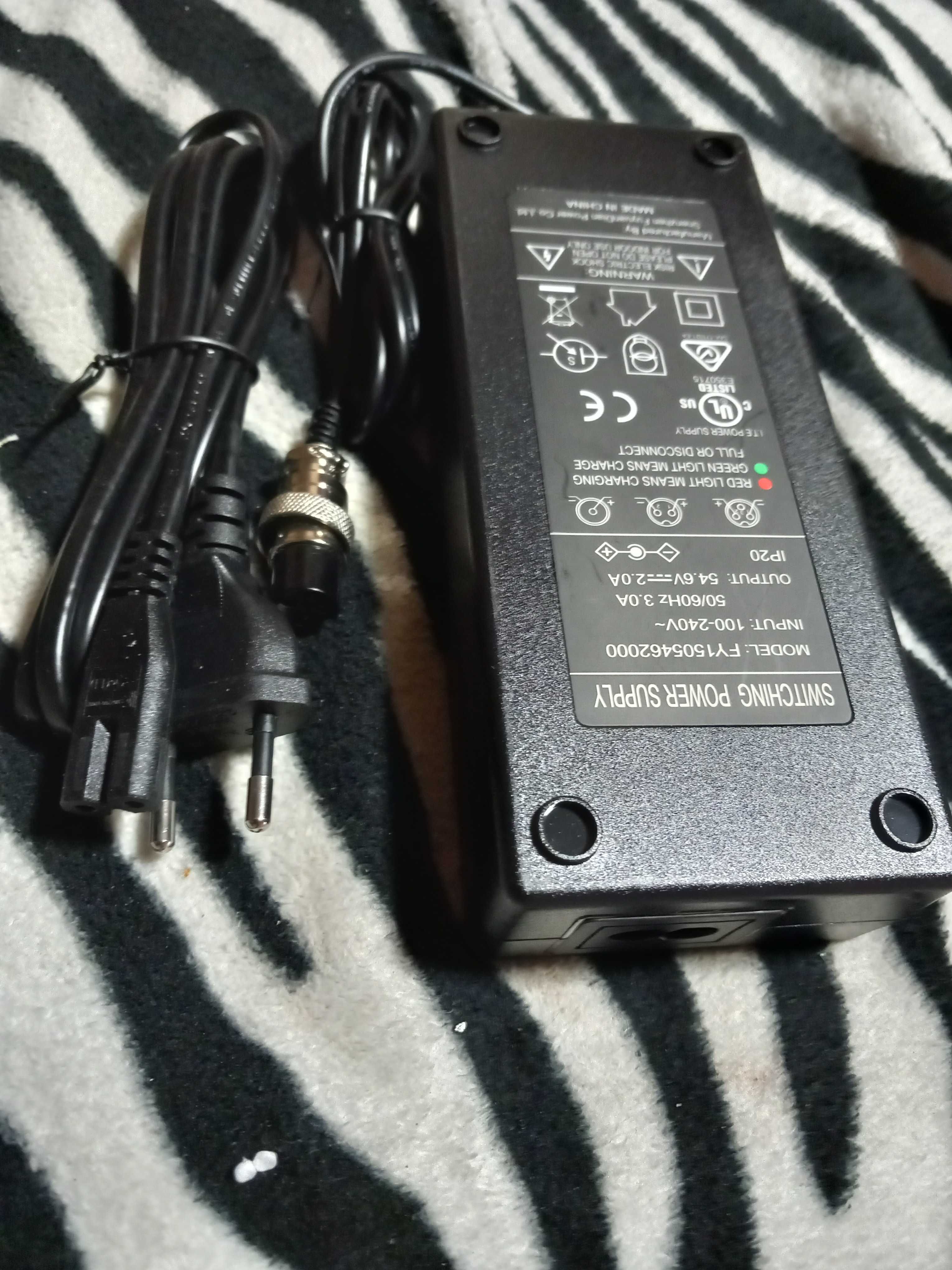 vind  incarcator trotineta electrica