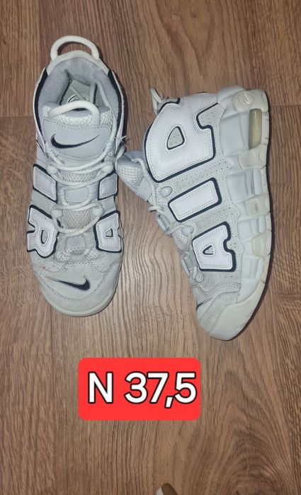 Детски маратонки Nike
