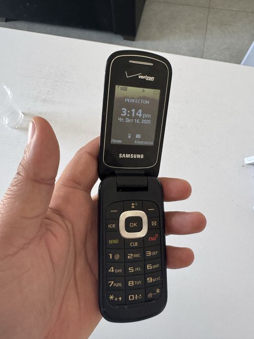 Perfecum samsung verizone originali