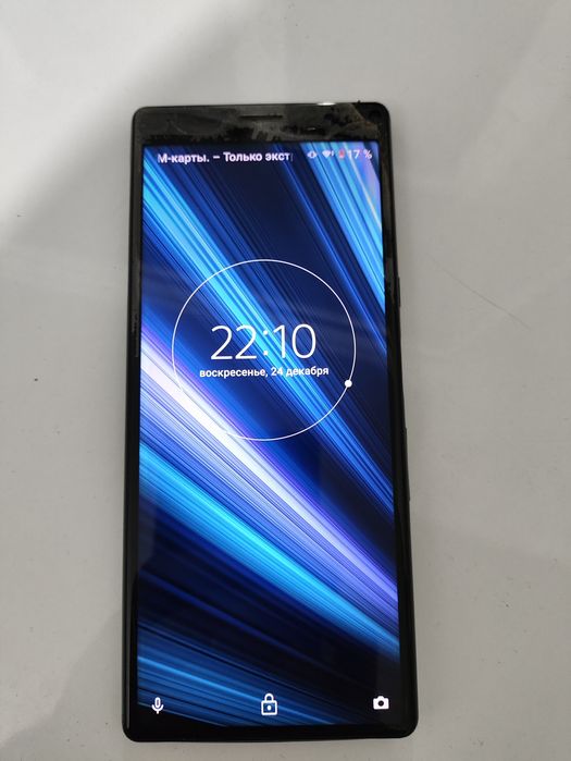 Sony Xperia 10 состояние норм