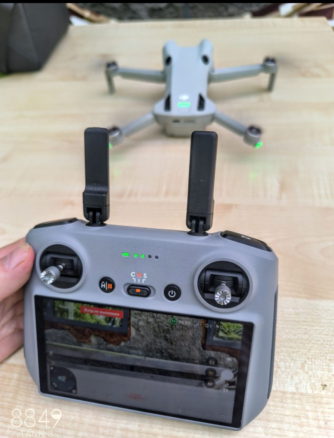Дрон DJI Mini 4 Pro Fly More Combo Plus (DJI RC 2) белый