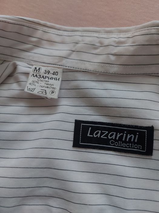 Нова мъжка риза LAZARINI Collection