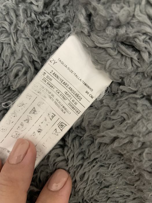 Geaca benetton copii