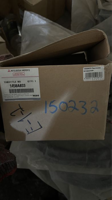Дросель в сборе 1450a033 Mitsubishi L200 Есть Каспи рассрочка