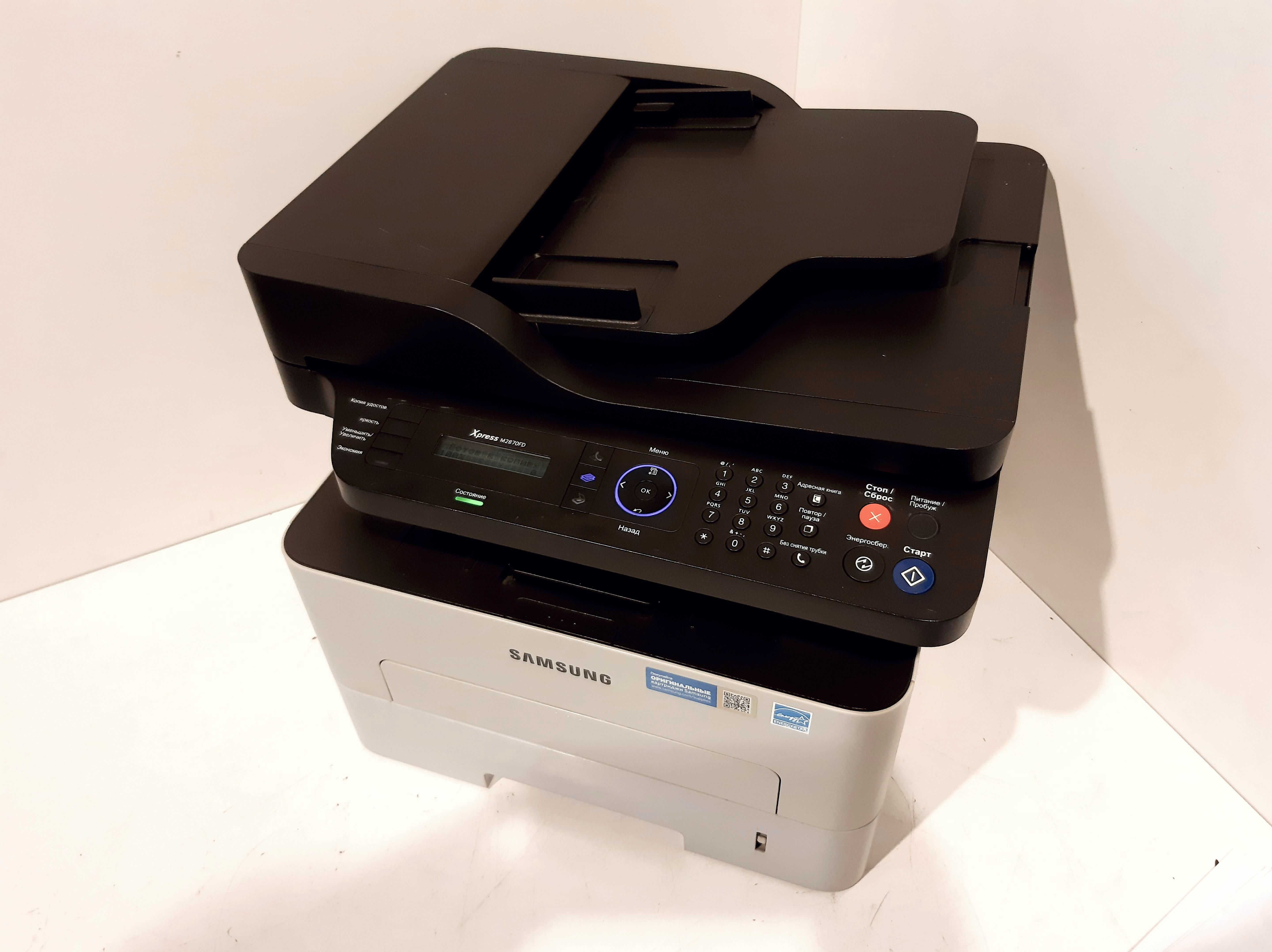 МФУ лазерное Samsung Xpress M2870FD, ч/б, A4