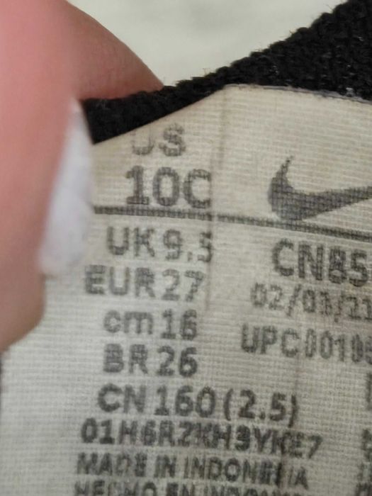 детски маратонки NIKE