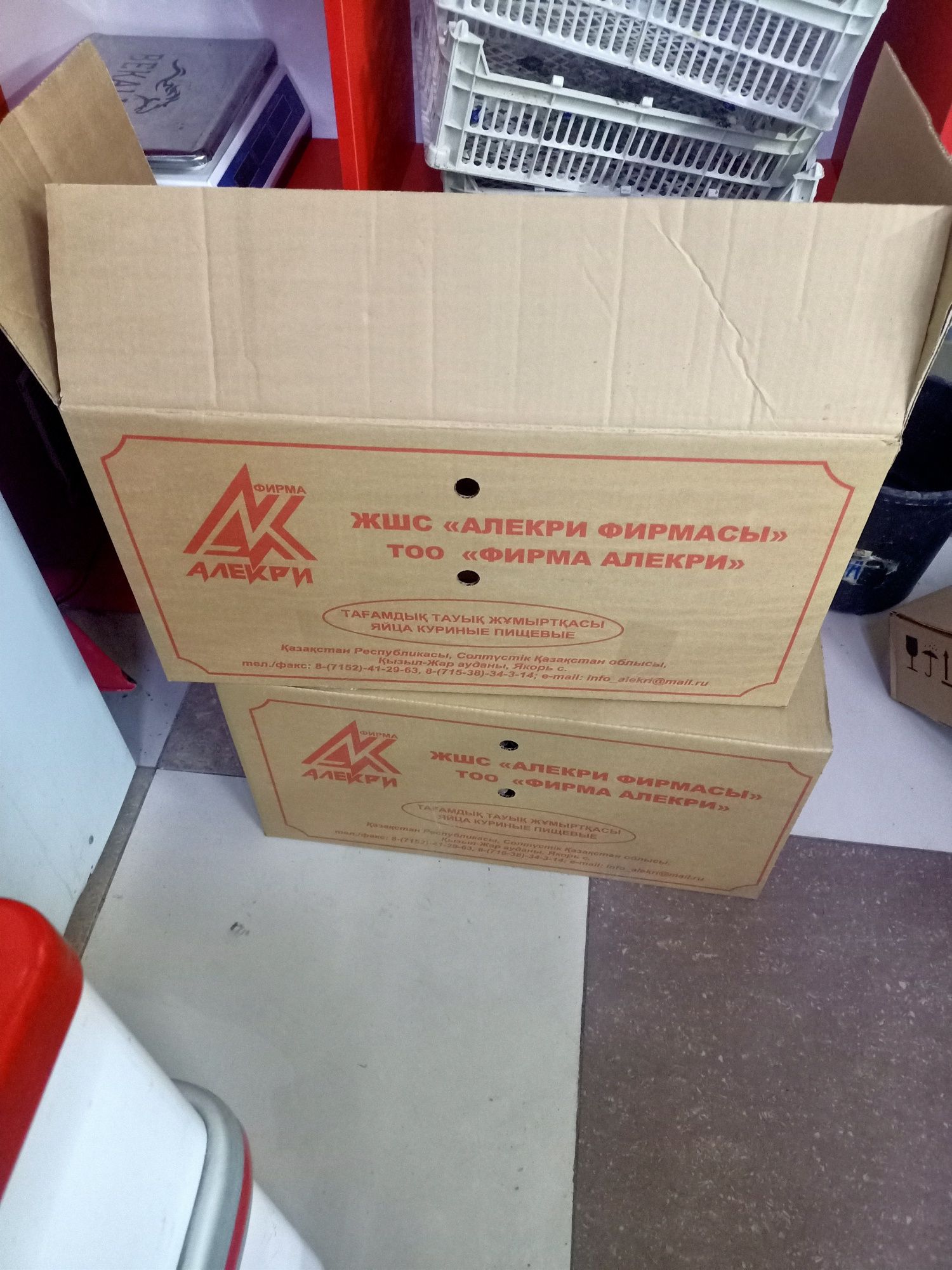 Продам картонные коробки из-под яиц большие