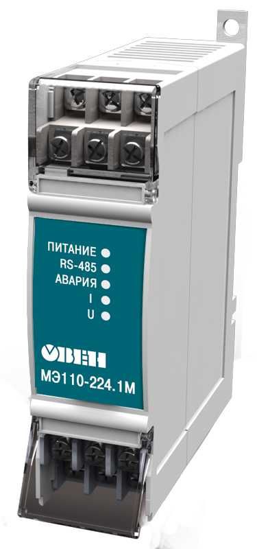 Модуль ввода МЭ110. Однофазный мультиметр
