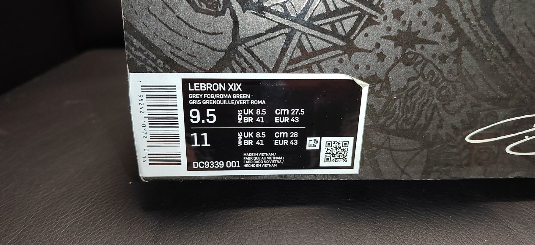 Nike Lebron XIX, номер 43