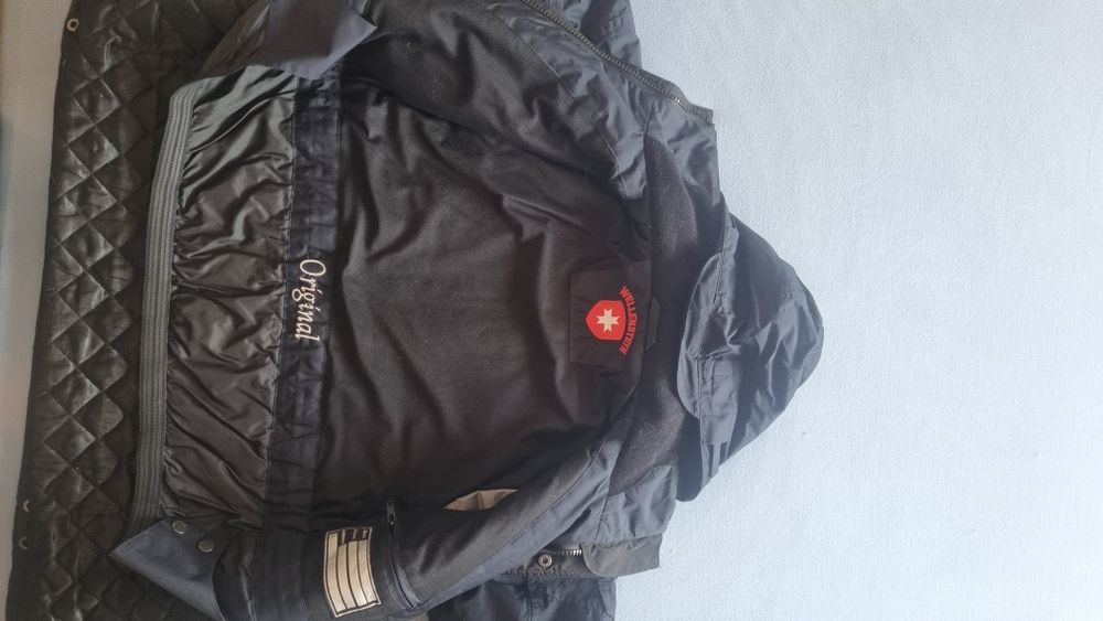 Детско яке Wellensteyn