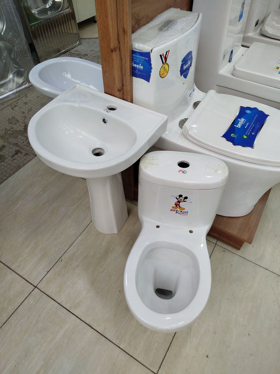 Unitaz Dedski Unitaz