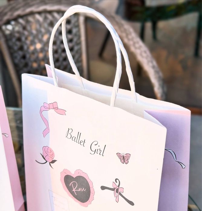 Подарочный Пакет