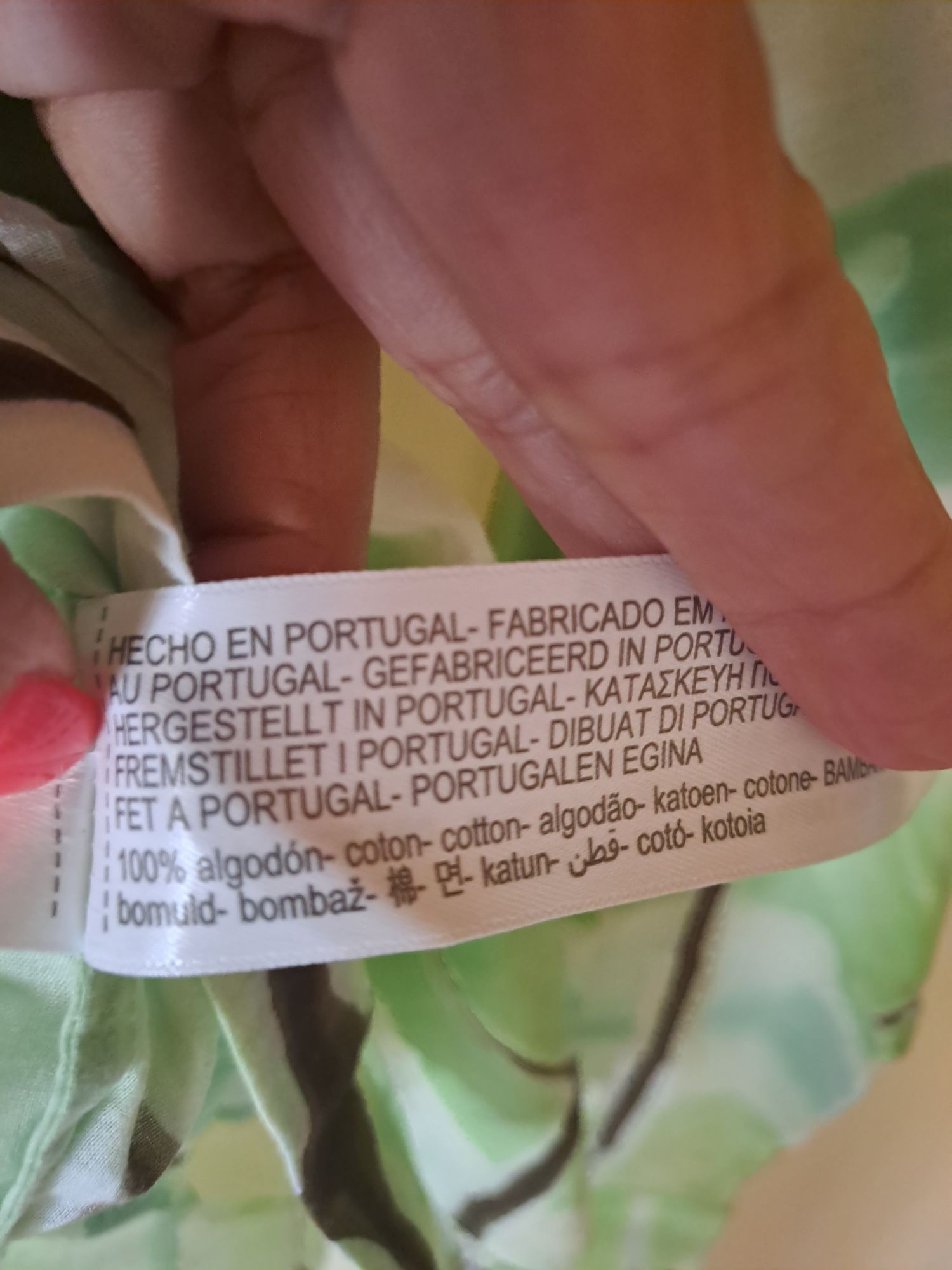 Риза Massimo dutti