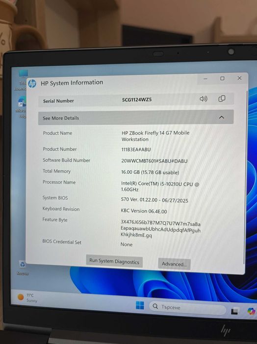 HP ZBook Firefly 14 G7 Mobile Workstation Windows 11