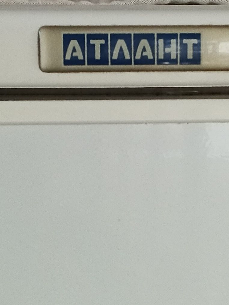 Холодильник Атлант