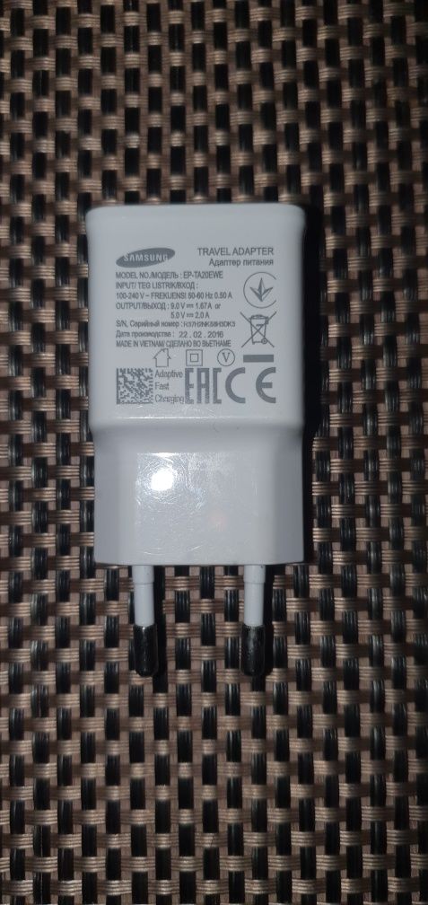 Vând încărcător Samsung 15W