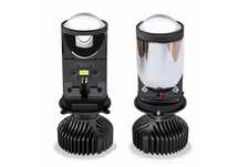 LED лупи H4 без разлепване, 6000K, 29W/64W